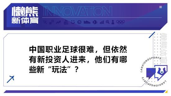 我们在最后阶段原本可以扳平比分的，如果能拿到一分就更好了。